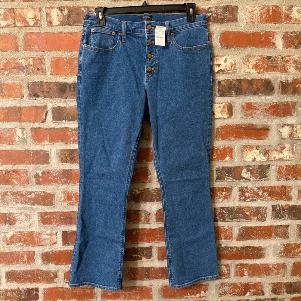 #243 J.Crew Mid Rise Flare Crop Jeans